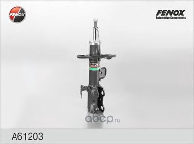   FENOX (FENOX) A61203