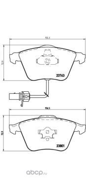   (Brembo) P85084