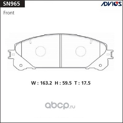    ADVICS (ADVICS) SN965