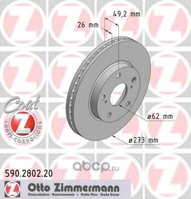   , "Coat Z (Zimmermann) 590280220