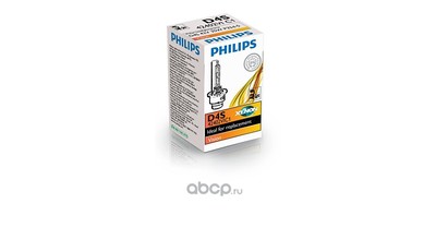  ,    (Philips) 42402VIC1