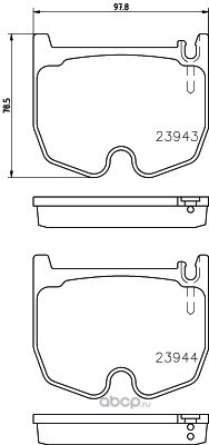   ,   (Hella) 8DB355010381