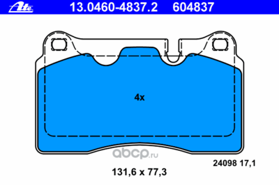   ,   (Ate) 13046048372