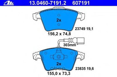   ,   (Ate) 13046071912