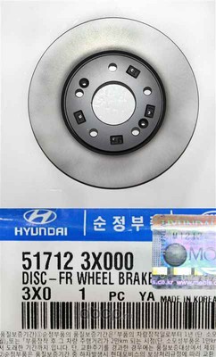   (Hyundai-KIA) 517123X000