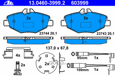 ������� ��������� ��������, �������� (Ate) 13046039992