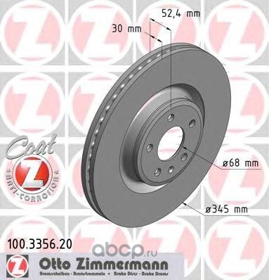   , "Coat Z (Zimmermann) 100335620