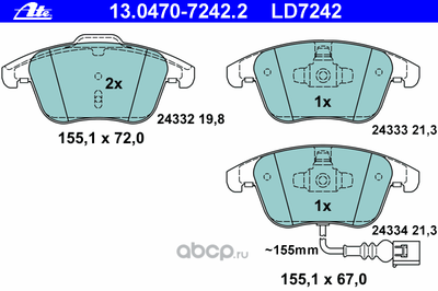 Колодки тормозные дисковые, комплект "Аte Ceramic (Ate) 13047072422 Колодки тормозные дисковые, комплект "Аte Ceramic (Ate) 13047072422