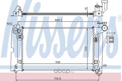   (Nissens) 64646A