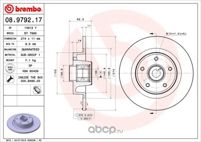 ,      abs (Brembo) 08979217
