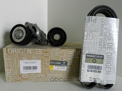    (RENAULT) 7701477517