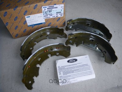    (FORD) 1417551