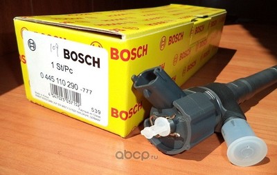  Bosch (Bosch) 0445110290