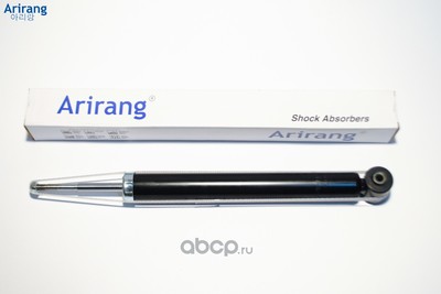   GAS (Arirang) ARG261104 ()