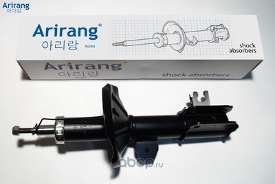    GAS (Arirang) ARG261105R ()