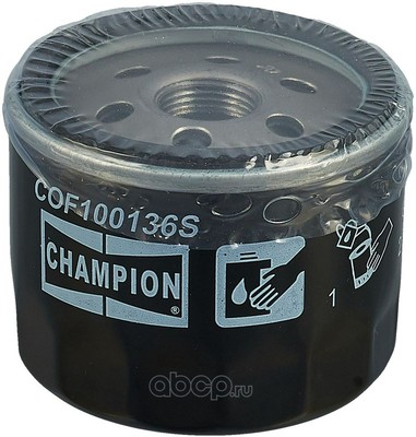   (Champion) COF100136S