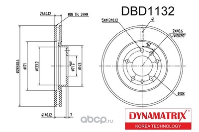   (DYNAMATRIX-KOREA) DBD1132