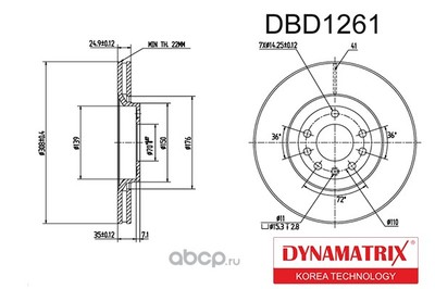   (DYNAMATRIX-KOREA) DBD1261