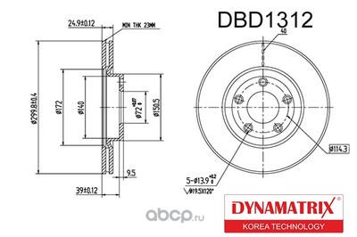   (DYNAMATRIX-KOREA) DBD1312