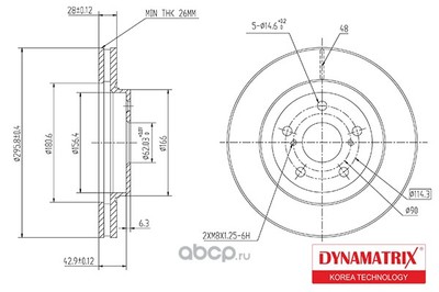   (DYNAMATRIX-KOREA) DBD1446