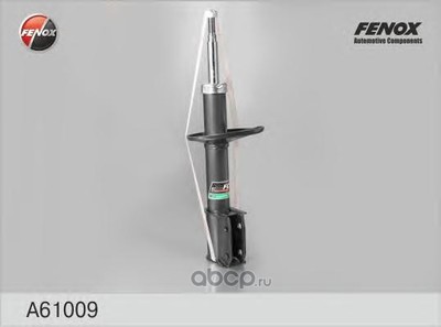   FENOX (FENOX) A61009
