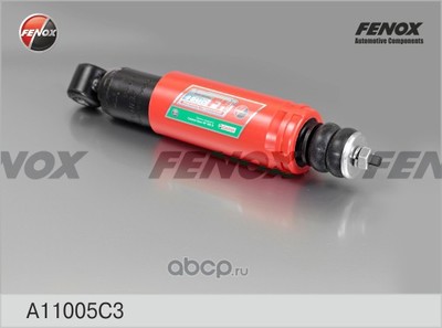    (FENOX) A11005C3