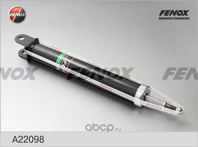  FENOX (FENOX) A22098