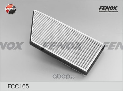    Peugeot 206 98- 1.1-2.0, 1.4-2.0HDi (FENOX) FCC165