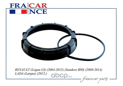     (Francecar) FCR210708