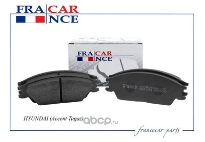     (Francecar) FCR30B033