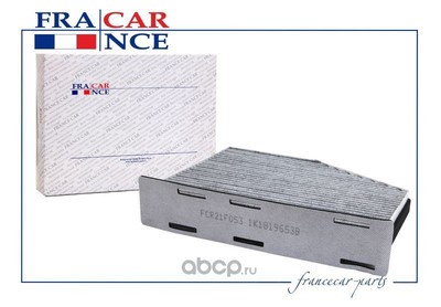    (Francecar) FCR21F053