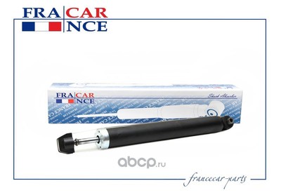   (Francecar) FCR20A002