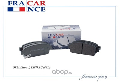     (Francecar) FCR30B052