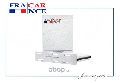   (Francecar) FCR21F052