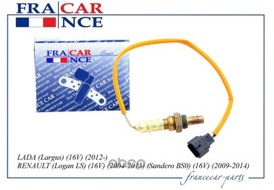    () (Francecar) FCR210663