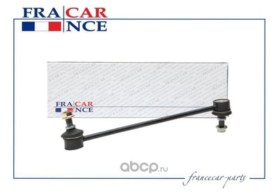   (Francecar) FCR210163