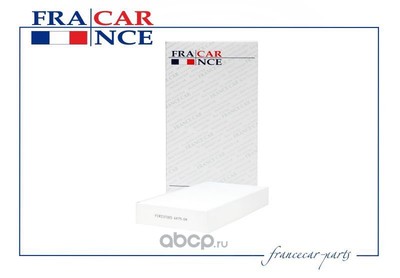   (Francecar) FCR21F005