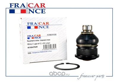   (Francecar) FCR210120