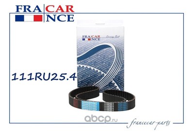   111RU25.4 (Francecar) FCR1V0011