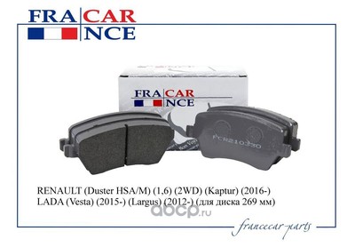    (Francecar) FCR210330