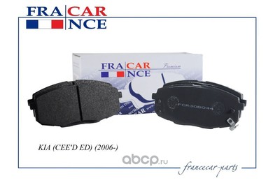     (Francecar) FCR30B044