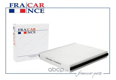   (Francecar) FCR210962