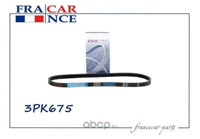   3PK675 (Francecar) FCR3PK0675
