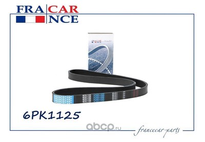   6PK1125 (Francecar) FCR211295