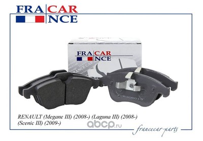     (Francecar) FCR30B019