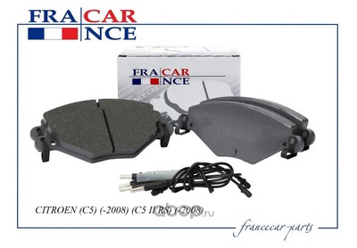     (Francecar) FCR30B015
