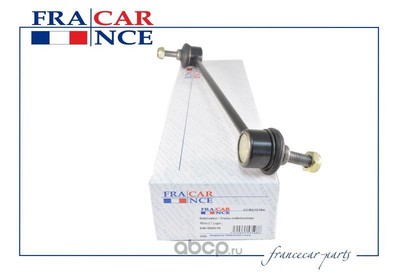   (Francecar) FCR210164
