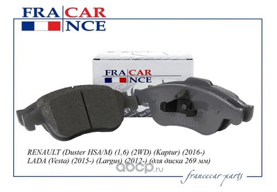    (Francecar) FCR210331