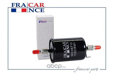   (Francecar) FCR21F094