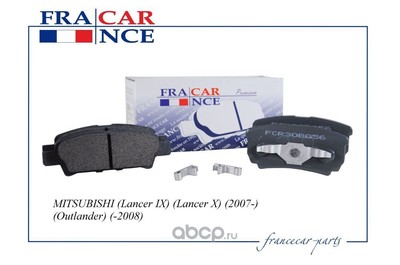     (Francecar) FCR30B056